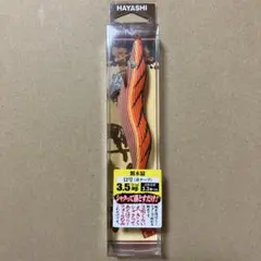 2025年最新】餌木猿の人気アイテム - メルカリ