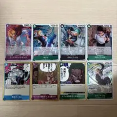 ワンピースカード サンジ ゾロ まとめ売り 8枚セット