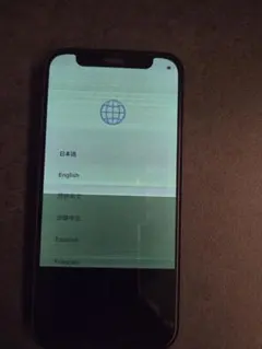 【ジャンク品】iphone12mini 64GBブラック