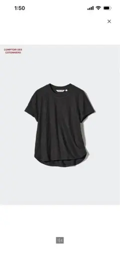 UNIQLO リネンクルーネックTのサムネイル