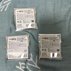 グリッター缶バッジ vol.28 B プロジェクトセカイ