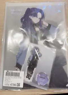 2025年最新】プロセカ zozotown グッズセット まふゆの人気アイテム