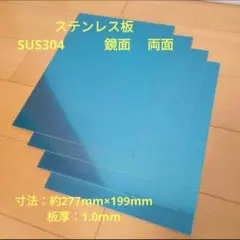 Item thumbnail for item 451dd882-48d7-4bb7-983e-af03c02fbe96