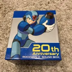 2026年最新】流星のロックマン サウンドBOXの人気アイテム - メルカリ