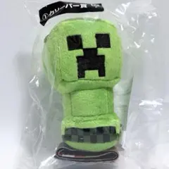 未開封 フリューくじ マインクラフト ぬいバディ クリーパー ぬいぐるみ