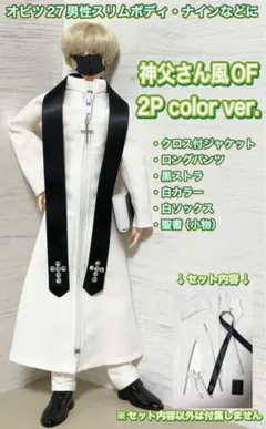 Item thumbnail for item ccccc12d-d46c-4ee3-9dee-72f402e11224