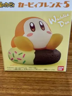 カービィフレンズ　星のカービィ