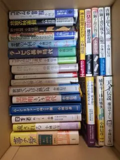 2026年最新】小林信彦 セットの人気アイテム - メルカリ