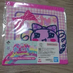 一番くじ たまごっち 令和で発見！！ あのころのお部屋とたまごっち まきこ ①