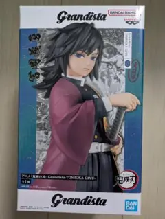 2026年最新】鬼滅の刃Grandistaの人気アイテム - メルカリ