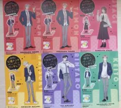 多聞くん今どっち⁉︎ 特典　ペーパーフィギュア