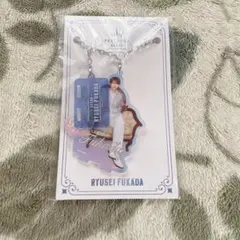 2025年最新】深田竜生 アクキーの人気アイテム - メルカリ