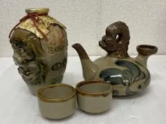 Item thumbnail for item 2d81c057-51c1-40de-b9ef-6944dcb76fde