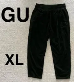 【GU】コーデュロイシェフパンツ