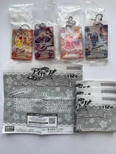 アイカツ！だれでもアイドル活動アクリルチャーム3 4種セット　ガチャ