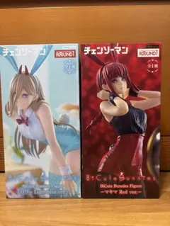 値下げ‼️チェンソーマン BiCute Bunnies マキマ パワー
