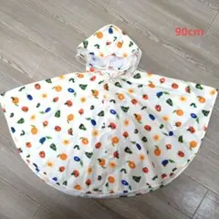 はらぺこあおむし レインポンチョ 90cm