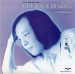 山下達郎 GET BACK IN LOVE 7インチレコード - メルカリ