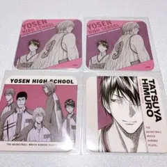 Item thumbnail for item 4417b5c7-c8fd-42ec-ad96-ed9c36bc5fca