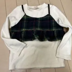 子供、プティマイン、110