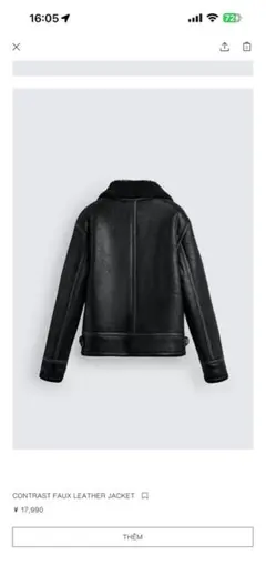 CONTRAST FAUX LEATHER JACKET SizeS