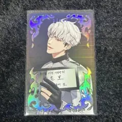 HAKU♡売り切り希望様 リクエスト 5点 まとめ商品