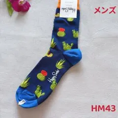 Lmyywayy様 リクエスト 2点 まとめ商品