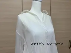 スナイデル ホワイト シアー 長袖シャツのサムネイル