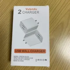 USB 充電器 ACアダプター