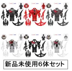 新品LEGOレゴ互換　マーベル　ヴェノム　ミニフィグ人形セット