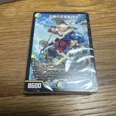 たつや 笑笑様 リクエスト 2点 まとめ商品