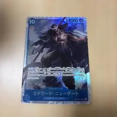 ONE PIECE エドワード・ニューゲート (OP08-043 SR )