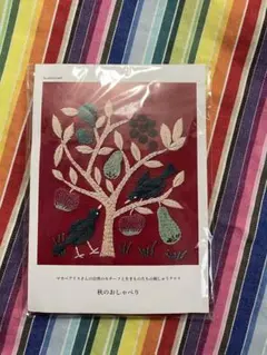 Item thumbnail for item 7adb8974-4a5b-4929-8491-134fe25ecc48