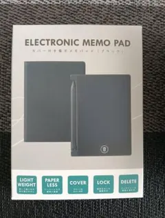 電子メモパッド ブラック カバー付き