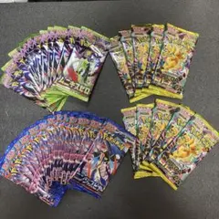 ポケモンカード39パックセット