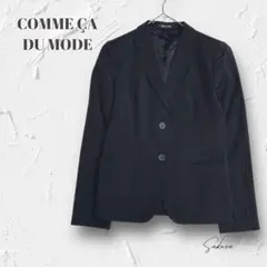 R3484【コムサデモード】テーラードジャケット ウール100 ブラック 11号