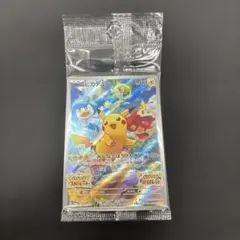 2026年最新】ピカチュウ プロモ スカーレット 未開封の人気アイテム