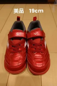 サッカーシューズMizuno モナルシーダ NEO 3 CLUB キッズ19cm