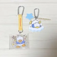 サンリオキャラクター　当たりくじ あひるのペックル アクリルチャーム