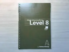 2026年最新】Gaba英会話の人気アイテム - メルカリ