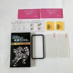 iPhone 12 mini 用 ガラスフィルム 2枚+ カメラフィルム 2枚