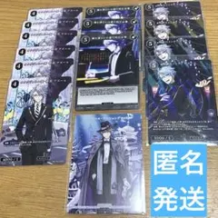 ツイステ ビルディバイド アズール