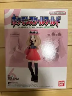 ポケモンスケールワールド　セレナのサムネイル