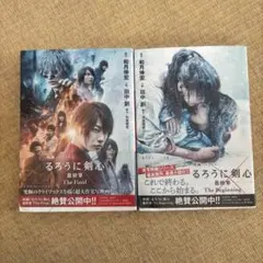 Item thumbnail for item dcbc8ed6-db59-494c-9e96-5f60cc92233f