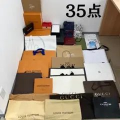 ブランド ギフト袋 ショッパー ギブト箱 LV GUCCI など 35点 着払い