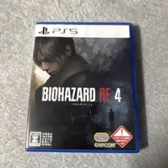 PlayStation5 ソフト（バイオハザードRE:4）