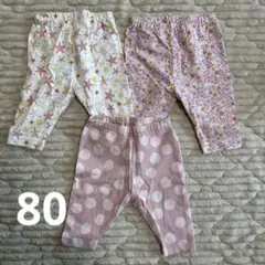 まとめ売り　UNIQLO 七分丈　五分丈　レギンス 80cm 3枚セット
