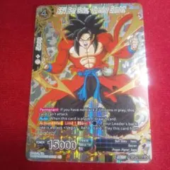 孫悟空 ドラゴンボール超カードゲーム 海外版 コレクターズ