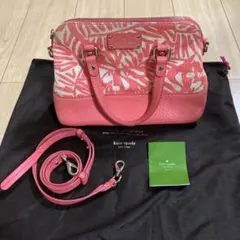 Kate Spade New York 2way ハンドバッグ
