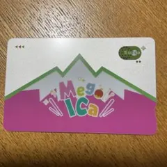 地域限定Suica megoica メゴイカのサムネイル